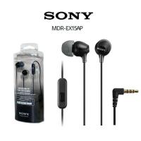 ราคา SONY MDR EX15AP EX Series 3 5 มม แจ็คหูฟังแบบมีสายGAMINGหูฟังหูฟังบลูทูธไร้มือจับเฮดโฟนพร้อมไมค์สำหรับIOS Androidไอโฟนหัวเหว่ยSamsung Xiaomi OPPO VIVO (2482046700)