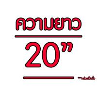 ราคา กระโปรงทรงเอสีกรม ผ่าหลังเกย ผ้าเสริท กระโปรงนักศึกษาสีกรม ผ้าเสริท กระโปรงใส่ทำงานสีกรม (5200996414)