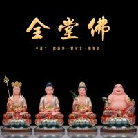 ราคา รูปปั้นพระศากยมุนีพุทธเจ้าแบบเต็มตัวทำจากเรซินสำหรับพระพุทธรูปห้องนั่งเล่นกวนอินโพธิสัตว์พระโรงแบบทิเบต (20568634141)