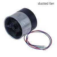 ราคา YOUCUN มอเตอร์แบบไร้แปรงถ่านสามเฟส DC12V 20000รอบต่อนาทีมอเตอร์แบบไร้แปรงถ่านไร้แปรงถ่านความเร็วสูงปริมาณอากาศสูง (20604055689)