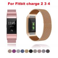 ราคา สายรัดข้อมือ Milanese Loop สำหรับ Fitbit Charge 3สายข้อมือสำหรับเปลี่ยนทำจากสเตนเลสสายเหล็กสำหรับ Fitbit Charge 2 3สายรัดข้อมืออุปกรณ์เสริมสำหรับนาฬิกาอัจฉริยะ4เส้น (9013106724)