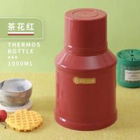 ราคา กระติกน้ำร้อนในครัวเรือนกระติกน้ำร้อนอินเทอร์เน็ตคนดังกระติกน้ำร้อนสำนักงานขนาดเล็กขนาดเล็กด้านในซับในกระติกน้ำร้อนหุ้มฉนวนหญิงระดับไฮเอนด์ (19975206228)