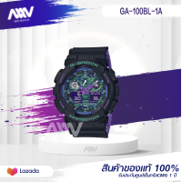ราคา MIN WATCH ญี่ปุ่น CASIO คาสิโอ G SHOCK รุ่นพิเศษ นาฬิกา GA 100BL 1A นาฬิกาผู้ชาย การเคลื่อนไหวทางอิเล็กทรอนิกส์ ประกันศูนย์CMG (11123617505)