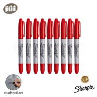 ราคา 9 ด้าม Sharpie ชาร์ปี้ Twin Tip หัว 1 0 มม และ 0 5 มม ปากกามาร์คเกอร์ชนิดเขียนติดถาวร ลบไม่ได้ กันน้ำ เลือกได้ 9 สี 9 pcs Sharpie Twin Tip 1 0 mm 0 5 mm Permanent Markers Original Colors ปากกาสองหัว เ