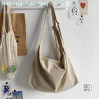 ราคา MUJI MUJI MUJI Japanese Contracted Tottenham Travel Bag Men And Women Yoga Joker Literary One Shoulder His Canvas Bag (20267699635)