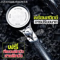 ราคา หัวฝักบัวอาบน้ำ ชุดฝักบัว Bath Shower Head ฟรีที่แขวนฝักบัว สายฝักบัว ประหยัดน้ำ สายฝักบัว ฝักบัวแรงดัน ฝักบัว หัวฝักบัว อุปกรณ์อาบน้ำ (18379730009)