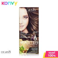 ราคา Dcash Professional Master Supreme Color Cream 90ml M101 Natural Black (19847454125)