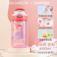 ราคา Contigo Contigo Sippy ถ้วยเด็ก Buzz Lightyear ถ้วยน้ำความจุขนาดใหญ่สำหรับผู้ชายและผู้หญิง (13910017380)