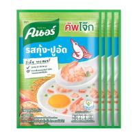 ราคา พร้อมจัดส่ง KNORR คนอร์ บิ๊กคัพโจ๊ก แบบซอง รสกุ้งปูอัด ขนาด 35 กรัม X 4 ซอง สินค้าใหม่ สด พร้อมจัดส่ง มีเก็บเงินปลายทาง (14262053010)