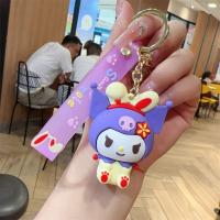 ราคา ZOATAAL สุนัขหูใหญ่ พวงกุญแจคุโรมิ คุโรมิ ชุดกระต่ายไขว้ จี้ห้อยกระเป๋า Kuromi สไตล์ใหม่ๆ แผ่นยางรอง พวงกุญแจ silocone Melody จี้ห้อยกระเป๋า (21014097146)