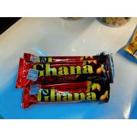 ราคา Lotte Ghana Chocolate Bar Peanut Almondน่า ช็อคโกบาร์ รสถั่วลิสงและรสอัลมอนด์ (21137895242)