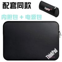 ราคา กระเป๋าแล็ปท็อป Lenovo ThinkPad X280ซองใส่แล็ปท็อปขนาด12 5นิ้ว270 260 250 230 (3528310987)