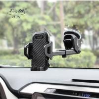 ราคา ที่วางโทรศัพท์ ที่วางมือถือในรถลายเคปล่า ที่วางมือถือในรถ ขาจับโทรศัพท์ แท่นยึดโทรศัพท์มือถือบนรถยนต์ แบบติดกระจก หรือ คอนโซล ที่วางโทรศัพท์มือถือ ที่วางโทรศัพท์ในรถยนต์ ที่จับโทรศัพท์ ที่หนีบโทรศัพท์