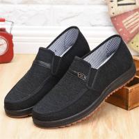 ราคา รองเท้าแฟชั่นผู้ชาย Native shoes รองเท้าทำงานรองเท้าลำลองรองเท้าผู้ชายคุณภาพสูง (5614666046)