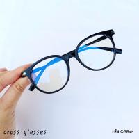 ราคา แว่นกรองแสงสีฟ้า เลนส์บลูบล็อค คุณภาพดี ทรงหยดน้ำ รหัส CGB45 (12109404345)