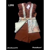 ราคา เซตกางเกง ป้าย Valley girl sz L (16581827148)