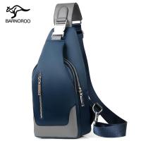 ราคา Sogo Fashion BARNOROO กระเป๋าสะพายผู้ชายหนังแท้ XB32 (12595238930)