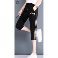 ราคา กางเกงผู้หญิงขา7ส่วนผ้ายืดผ้าวอร์มผู้หญิงใส่สบาย สินค้ามีสามไซด์ใส่ได้26 40 สินค้ารับประกันไม่ผิดหวัง (15915226491)