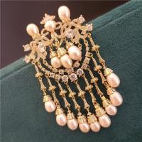 ราคา เข็มกลัดแฟชั่นประดับมุกน้ำจืดแบบย้อนยุคเข็มกลัดติดมงกุฎเพทายสำหรับผู้หญิงเข็มกลัดติดเสื้อเสื้อแจ็คเก็ตสูทผู้ชาย (19872087471)