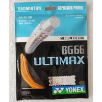 ราคา เอ็นแบดมินตัน YONEX BG66 ULTIMAX ของแท้ 100 (16947035957)