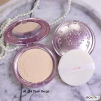 ราคา Etude Secret Beam Powder Pact SPF36 PA แป้งฝุ่นอัดแข็งผสมชิมเมอร์ (17154221966)