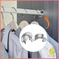 ราคา Thai Pioneers ราวจับหน้าแปลน สเตนเลส รูปตัว U สําหรับในตู้เสื้อผ้า ขนาด 25mm 32mm Closet Rod Brackets (20765962895)