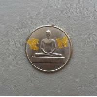 ราคา พระเหร๊ยญพระธรรมกาย วัดพระธรรมกาย บรมพุทธเจ้า ปี 2553 เนื้ออัลปาก้าสภาพสวยค่ะ (17201636102)