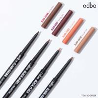 ราคา OD359 ODBO BLACK BROWN DUO GEL LINERโอดีบีโอ อายไลเนอร์แบบออโต้ ที่มีทั้งสีดำและสีน้ำตาลในแท่งเดียว (19601570924)