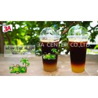 ราคา แก้ว3A 22 ออนปาก 95 1000 ใบ ไม่รวมฝา ขนาดปากแก้ว 95 สามารถซีนปากแก้วได้ (14707437969)