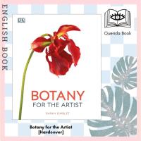 ราคา Querida หนังสือภาษาอังกฤษ Botany for the Artist Hardcover by Sarah Simblet (19380325879)