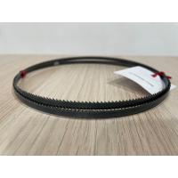 ราคา ใบเลื่อยสายพานตัดไม้ 3124x13x3R Carbon Flexback (19381666963)