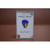 ราคา อัสนีวสันต์ อัลบั้ม รุ้งกินน้ำ มีปิ๊กสีน้ำเงิน (20926799362)