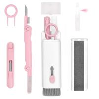 ราคา 7 in 1 For Airpods 3 Cleaning Brush Kit ชุดแปรงทําความสะอาดคีย์บอร์ดคอมพิวเตอร์ หูฟัง ปากกาทําความสะอาด ที่ดึงแป้นพิมพ์ (21276437738)