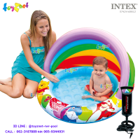 ราคา Intex สระเด็ก วินนี่ เดอะพูห์ ซันเชด รุ่น 57424 ที่สูบลมดับเบิ้ล ควิ๊ก วัน (372122857)