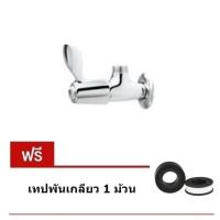 ราคา Morina วาล์วฝักบัว วาล์วน้ำฝักบัว ก๊อกฝักบัว ก็อกน้ำฝักบัว หัวปัด ทองเหลืองแท้ ชุบโครเมี่ยม ไม่เป็นสนิม (174723107)