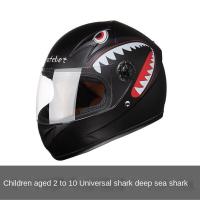 ราคา ฟรีไซส์วิบากจักรยานยนต์มอเตอร์ไซค์ไฟฟ้าหมวกกันน็อคเด็ก2 10ปี Seluruh Wajah เด็กสกู๊ตเตอร์ (19609540539)