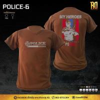 ราคา ใหม่ Police 6 ตำรวจซับแขนสั้นคอวีตำรวจเสื้อยืด 2023 (19723110410)