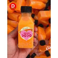 ราคา ขวดน้ำพลาสติกใสขวดPETขนาด150mlเหลี่ยมเตี้ยสุดคุ้ม150ขวด แพ็คพร้อมฝาพร้อมฟิล์มหดหุ้มฝาขวดขวดน้ำน่ารักๆขวดที่ใส่อาหารและเครื่องดื่มขวดน (10272363900)