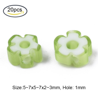 ราคา Beebeecraft 10 20 pc Flower Millefiori Lampwork Glass Beads Flower Glass Flat Beads for Jewelry Necklace Bracelet Earrings DIY Making (13934920133)