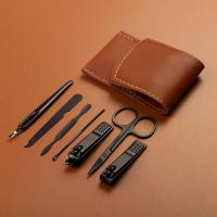 ราคา ชุดกรรไกรตัดเล็บมี 4 ชุดให้เลือกชิ้นกรรไกรตัดเล็บ ชุดกรรไกรตัดเล็บ ตัดเล็บnail เครื่องเล็มขนจมูก ที่ตัดขนจมูกแบบพกพา (19997181643)