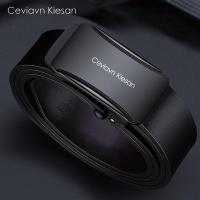 ราคา Belt For Men Man New Men Belt Mens 3 3cm Business Genuine Cow Leather Belt Toothless Automatic Buckle Jeans Pants Belts for Men 105 130cm (18370287365)