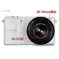 ราคา JBM Samsung Micro เดียวกระจก UV NX3000 NX3300 NX500 NX2000 Micro กล้องกระจก UV เลนส์ป้องกันกระจก (15779854536)