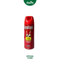 ราคา ชิลด์ท้อกซ์ เพาเวอร์การ์ด 300 ml (20060321472)