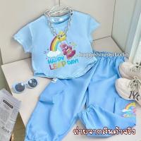 ราคา พร้อมส่ง ชุดวายทูเค ชุดเด็กน่ารักๆ ได้เสื้อและกางเกงค่า (19922082385)