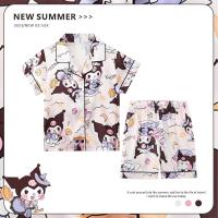 ราคา Sanrio อนิเมะ Cinnamoroll ชุดนอนเด็กชุดนอนเด็กน่ารัก Kuromi My Melody เด็กหญิงเด็กชายฤดูร้อนผ้าไหมน้ำแข็งเสื้อยืดลาย Sleep ชุดกางเกงขาสั้นเสื้อใส่อยู่บ้าน (20239743066)