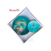 ราคา นาฬิกาแขวนผนัง สวยสด งามน่ารัก สีเขียวมรกต ครีม เรือนทอง เขียวดอกไม้ เค้กส้ม (20262078880)