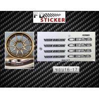 ราคา สติ๊กเกอร์ล้อ CE28 เคลือบUVแท้ เกรดพรีเมี่ยม 1ชุดติด4ล้อ (20554745891)