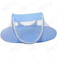 ราคา ที่นอนเด็กแบบพกพาพร้อมมุ้งครอบ ที่นอนเด็กมีมุ้งกันยุงกันแมลง ที่นอนเด็กมีมุ้งครอบ มุ้งเด็ก มุ้งพกพาสำหรับเด็ก สินค้าพร้อมส่ง (21152124462)