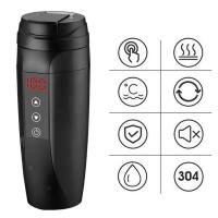 ราคา หม้อต้มน้ำรถยนต์ไฟฟ้า KPL 12V 24V การดื่มกาแฟเดือดเร็วถ้วยอุ่นให้ร้อน (21174751627)