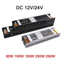 ราคา Dimmable Power Supply Switching Light Transformer AC 220V To DC 12V 24V Ultra Thin Power Source Adapter For Led Strip CCTV (16761854488)